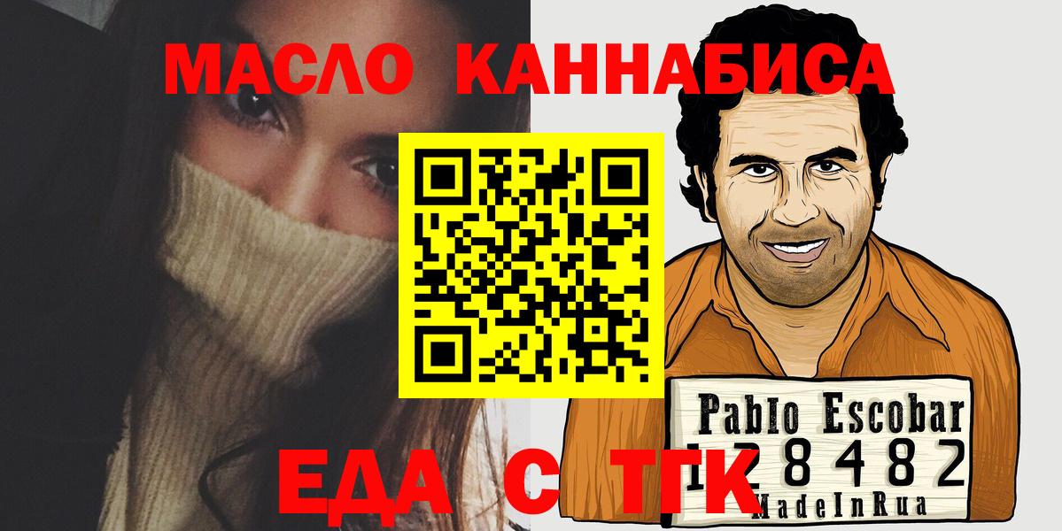 Бошки Шишки Реж