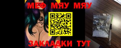 гашишное масло Пыть-Ях