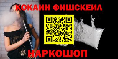 не бодяженный Рязань