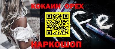 каннабис Рузаевка