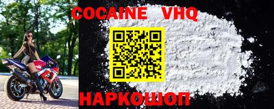 не бодяженный Рязань
