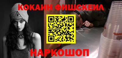 каннабис Рузаевка