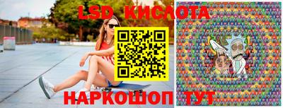 гашишное масло Пыть-Ях