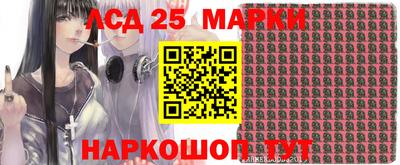 меф Рыбинск