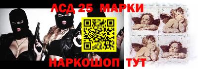 2c-b Пушкино