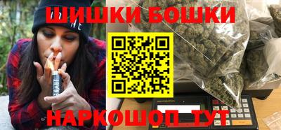 2c-b Пушкино