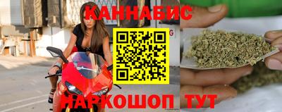 гашишное масло Пыть-Ях