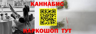 меф Рыбинск