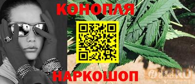 меф Рыбинск
