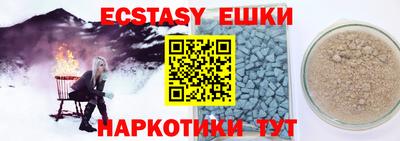 не бодяженный Рязань
