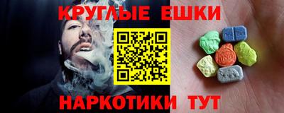 не бодяженный Рязань