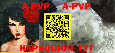 не бодяженный Рязань