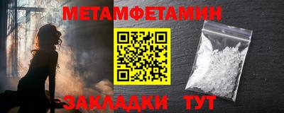 2c-b Пушкино