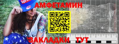 гашишное масло Пыть-Ях