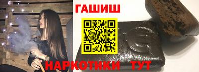 2c-b Пушкино