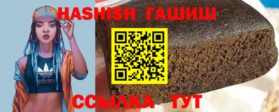 не бодяженный Рязань