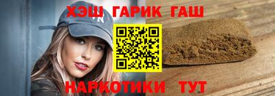 меф Рыбинск