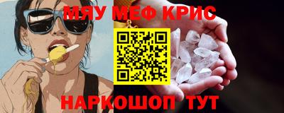 не бодяженный Рязань