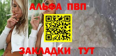 не бодяженный Рязань