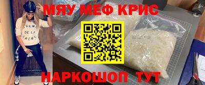 не бодяженный Рязань